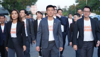 Партия народа сталкивается с backlash из-за крупной утечки данных