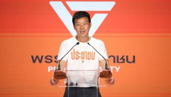 Партия народов выдвинет кандидатов на пост премьер-министра и спикера