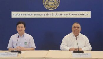 Поиск продолжateся за тремя тайскими моряками после нападения на торговое судно возле Ормузского пролива