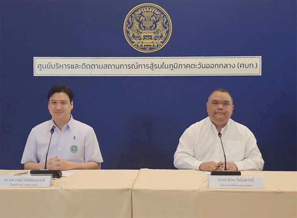 Поиск продолжateся за тремя тайскими моряками после нападения на торговое судно возле Ормузского пролива