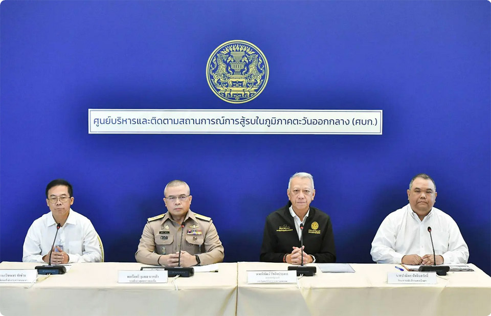 Поиск трех членов экипажа продолжается после атаки на тайское грузовое судно в Ормузском проливе