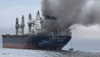 Поиски не обнаружили следов пропавшей тайской команды после атаки на Mayuree Naree