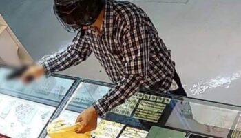 Полиция ищет подозреваемого в ограблении ювелирного магазина в Накхонпатоме