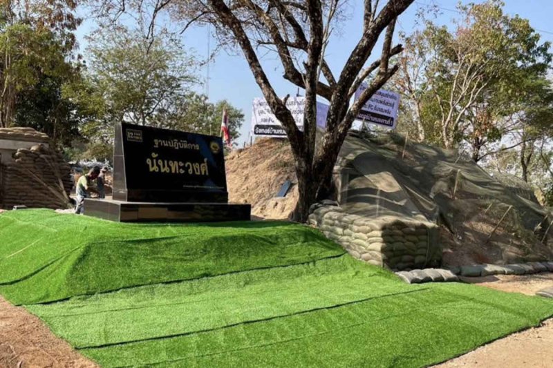 Права на землю, бомбоубежища увеличены в Са-Каео