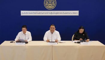 Правительство следит за напряженностью на Ближнем Востоке, пока Таиланд обеспечивает поставки топлива и помогает гражданам за границей.