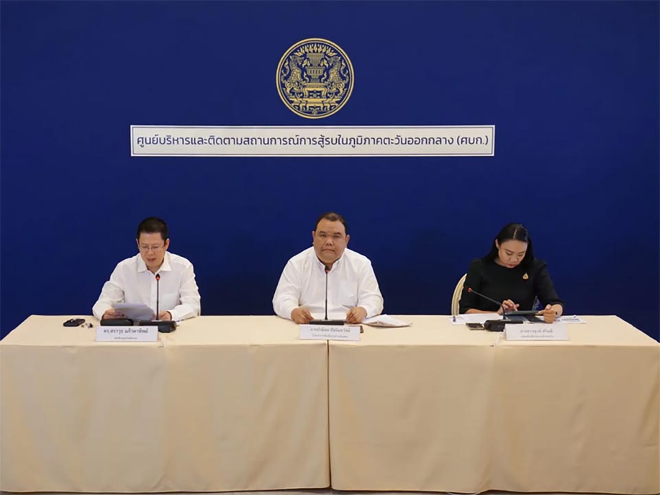 Правительство следит за напряженностью на Ближнем Востоке, пока Таиланд обеспечивает поставки топлива и помогает гражданам за границей.