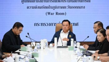 Правительство сосредоточено на эвакуации тайцев из Ирана