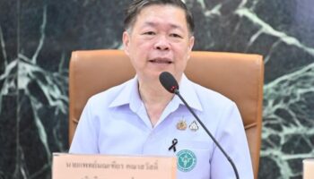 Предупреждение о путешествиях: сообщено о менингококковой инфекции в Великобритании