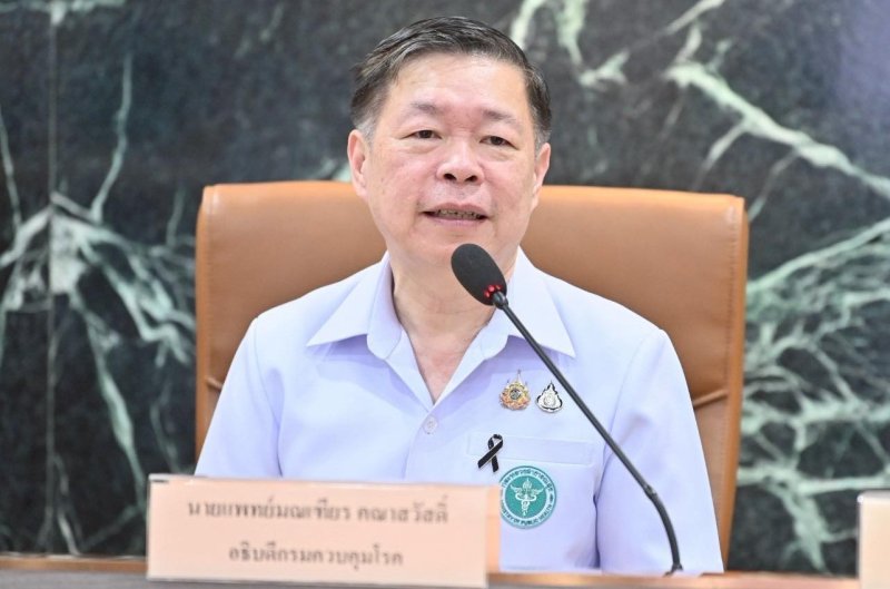 Предупреждение о путешествиях: сообщено о менингококковой инфекции в Великобритании