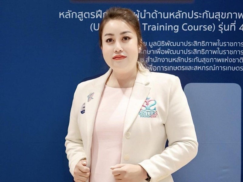 Призывы к закону о признании гендера