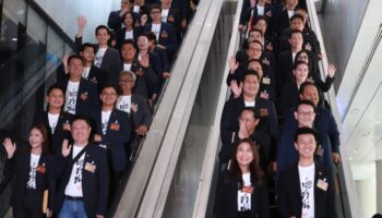 Призывы к ответственности после утечки данных Партии народа