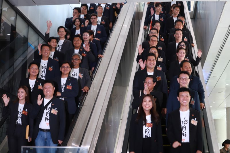 Призывы к ответственности после утечки данных Партии народа