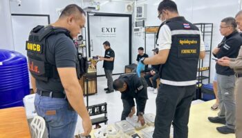 Против иностранного владельца каннабис-фермы открыли дело о производстве наркотиков