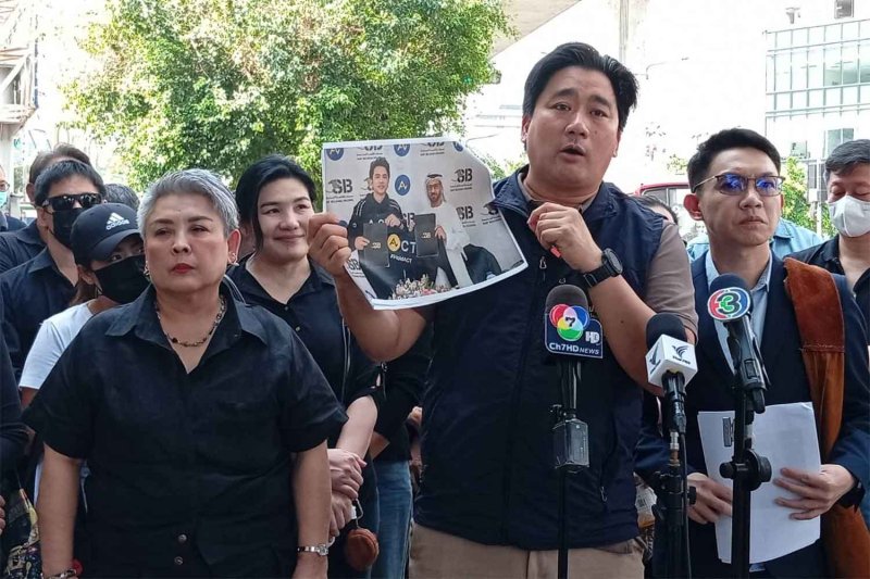 Разъяренные жертвы утверждают о мошенничестве с криптовалютой на сумму 1,3 миллиарда фунтов стерлингов