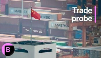 Расследование торговли США в отношении Китая прокладывает путь для новых тарифов Трампа