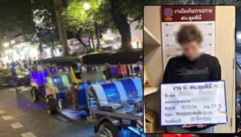 Россиянин арестован после покупки кокаина на улице в Бангкоке