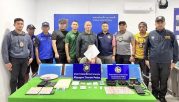 Русский диджей арестован на Пхангане за наркоторговлю