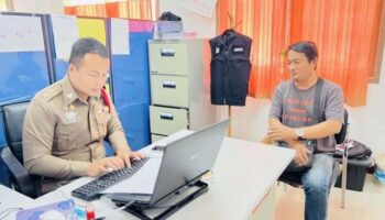 Семья подозревает злой умысел после того, как женщину нашли в лесу в нижнем белье