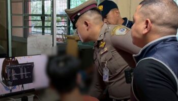 Следователи CIB снова пришли к операторам онлайн-обменников