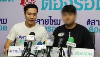 Случай хирургического вмешательства под scrutiny после противоречивых сообщений о состоянии после операции