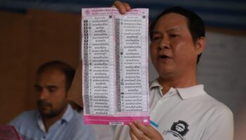 Список депутатов от партий будет объявлен в среду