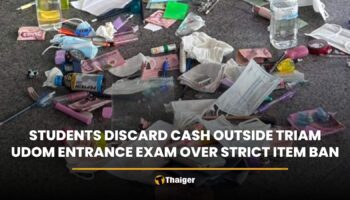 Студенты выбрасывают наличные деньги у входа на экзамен Triam Udom из-за строгого запрета на предметы