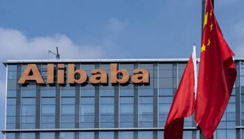 США временно идентифицируют Alibaba и Baidu как компании, поддерживающие военные действия Китая