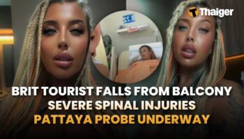 Таиланд видео новости | Владельцы автозаправочных станций охотятся на пару после кражи дизельного топлива в Сонгкхле, Таиланд ужесточает правила использования сервисов заказов такси с новыми проверками, начинающимися с 31 марта