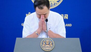 Таиланд заключает сделку с Ираном на безопасный маршрут для нефти через Ормуз