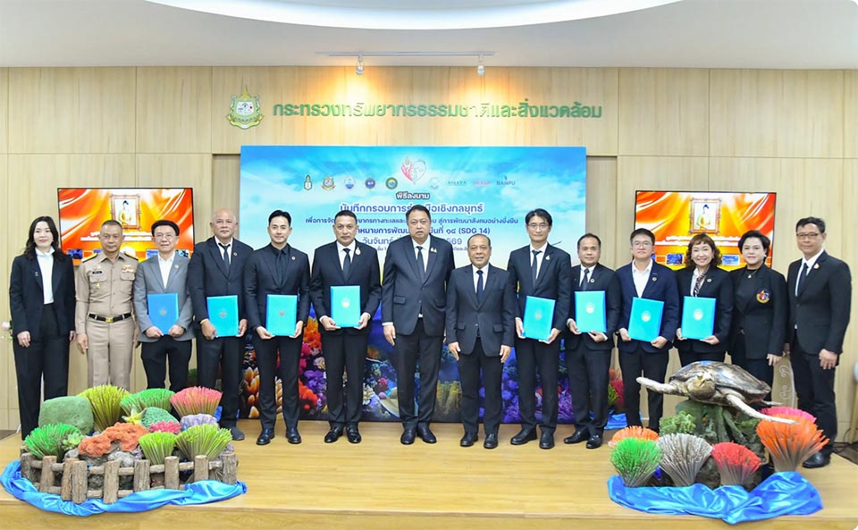 Таиланд запускает пятилетнее партнерство для борьбы с морскими отходами и защиты океанских экосистем