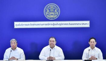 Таиланд обеспечивает безопасность судов, эвакуирует граждан и запускает меры по снижению затрат на фоне кризиса на Ближнем Востоке