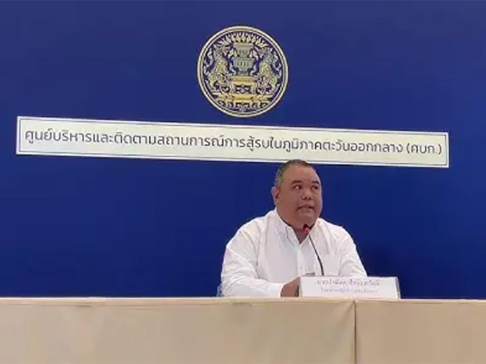 Таиланд помогает гражданам на фоне напряженности на Ближнем Востоке, подтверждает стабильность поставок топлива