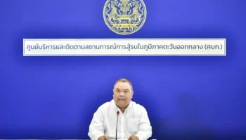 Таиланд содействует безопасному возвращению 952 граждан среди эскалации конфликта на Ближнем Востоке