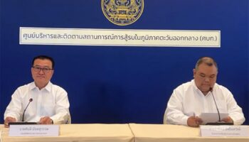 Таиланд спешит вернуть граждан домой, поскольку конфликт на Ближнем Востоке угрожает судоходству и энергетическим маршрутам