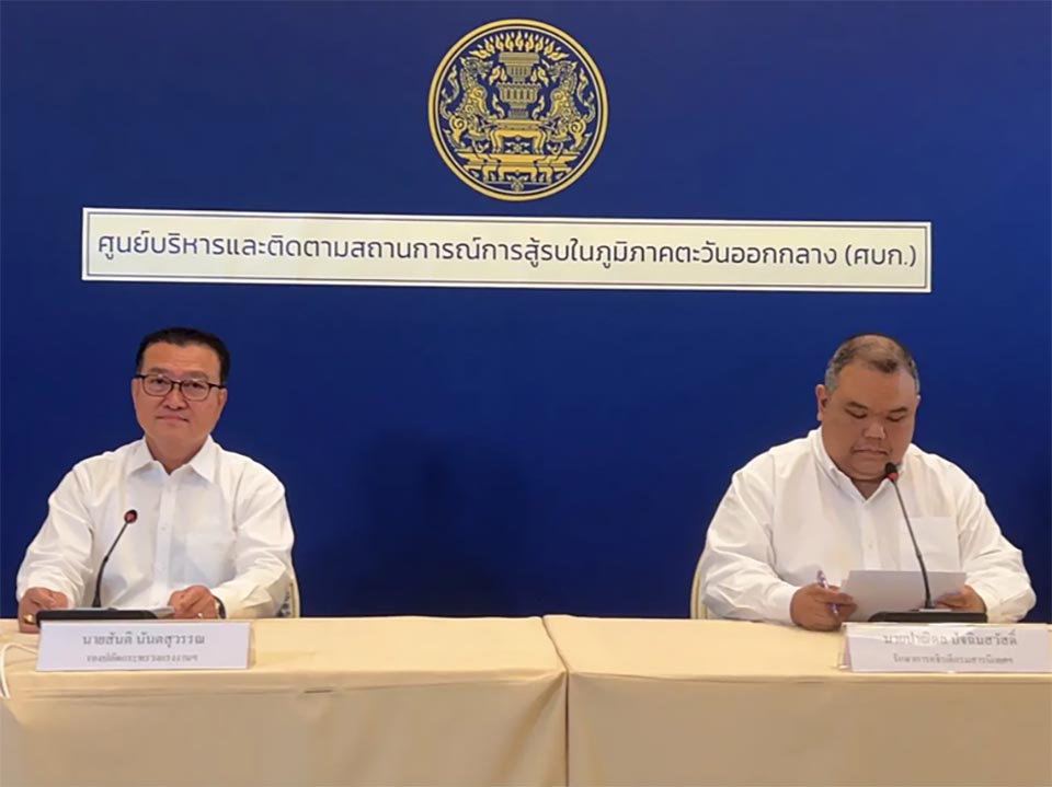 Таиланд спешит вернуть граждан домой, поскольку конфликт на Ближнем Востоке угрожает судоходству и энергетическим маршрутам