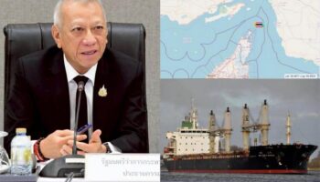 Таиланд спешит помочь экипажу после взрыва на тайском грузовом судне в Ормузском проливе