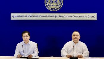 Таиланд эвакуирует 381 гражданина на фоне эскалации конфликта на Ближнем Востоке