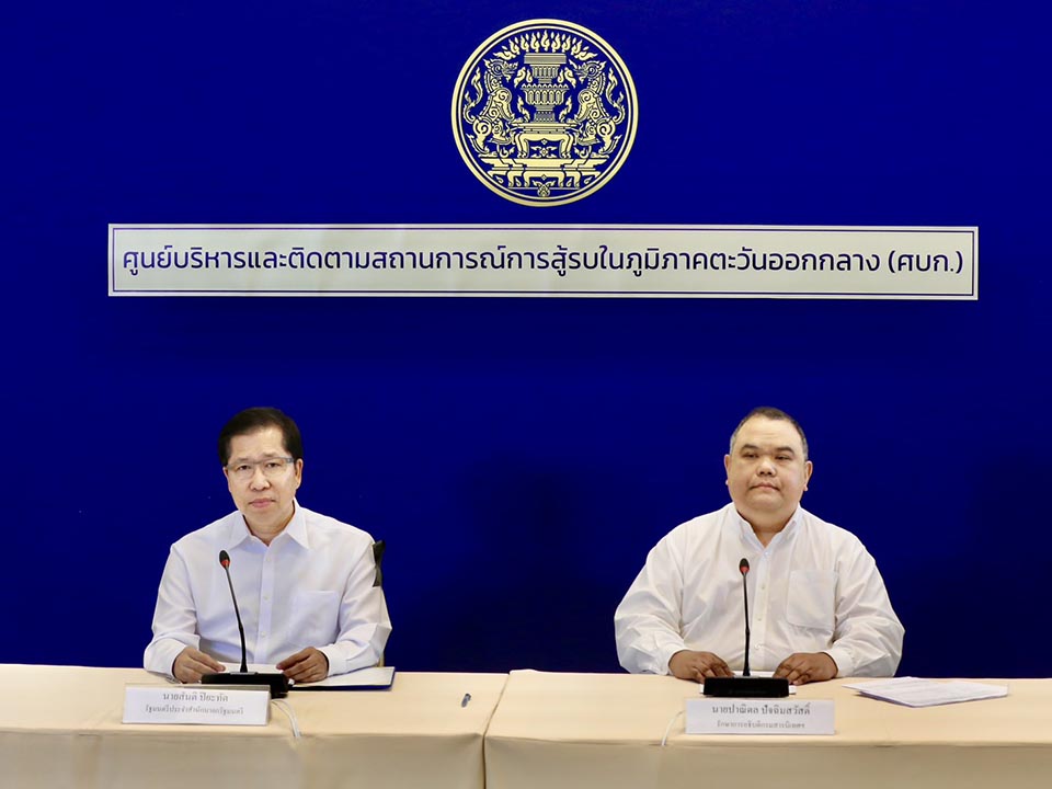 Таиланд эвакуирует 381 гражданина на фоне эскалации конфликта на Ближнем Востоке