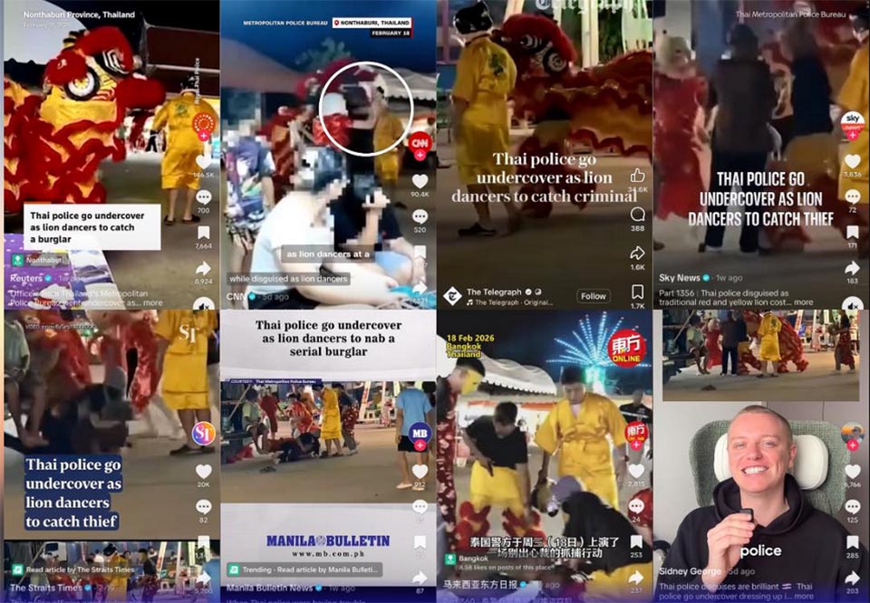 Таиландская полиция работает под прикрытием в качестве танцоров льва, получает мировое признание за креативный арест