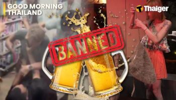 Тайланд видео новости | Тайланд придерживается своей сбалансированной позиции по отношению к России и Украине, Тайланд пересматривает правила употребления алкоголя на свадьбах и культурных мероприятиях