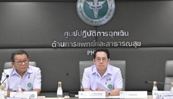 Тайланд запускает трехфазный план по защите медицинских запасов на фоне напряженности в Ближнем Востоке