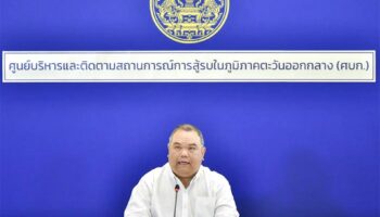 Тайланд предупреждает граждан покинуть Ближний Восток по мере наращивания авиаударов и распространения конфликта