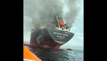 Тайланд протестует против нападения на судно в Ормузском проливе, так как трое моряков остаются пропавшими.