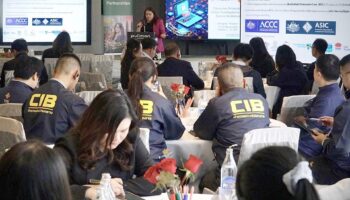 Тайланд улучшает расследования онлайн-мошенничества посредством партнерства с Австралией