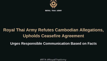 Тайская армия отвергает претензии Камбоджи, подтверждает соблюдение соглашения о прекращении огня