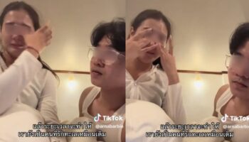 Тайская пара утверждает о случае подглядывания на курорте Кох Липе