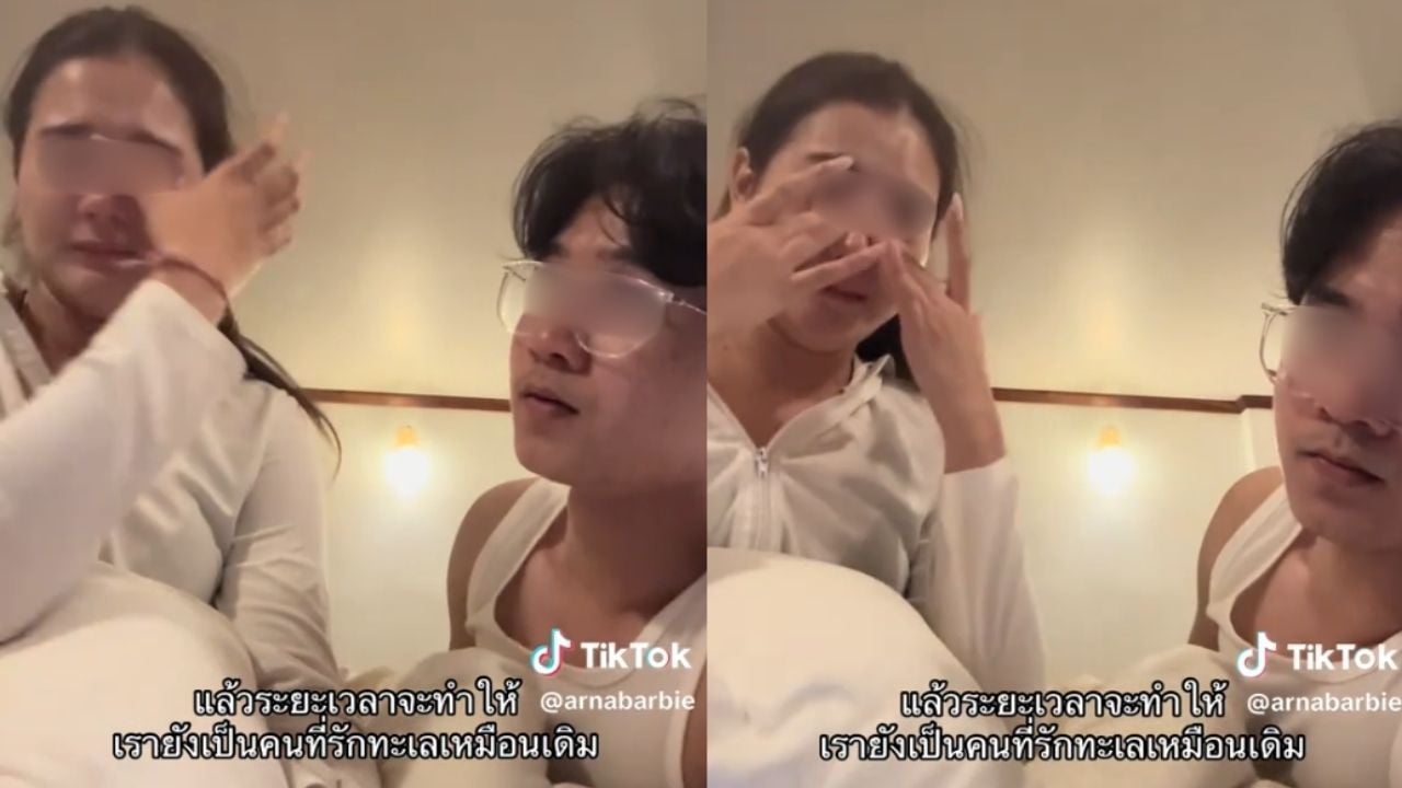 Тайская пара утверждает о случае подглядывания на курорте Кох Липе