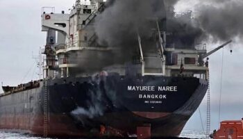 Тайский грузовой корабль стал мишенью в атаке возле Ормузского пролива