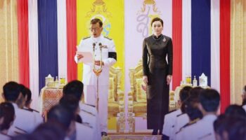 Тайский король председательствует на Государственном открытии парламента после всеобщих выборов 2026 года