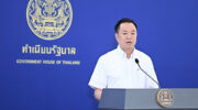 Тайский премьер-министр признает напряженность из-за цен на топливо, поскольку правительство корректирует реакцию на глобальный нефтяной шок